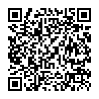 QR Code para acesso à edição do Diário Oficial