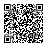 QR Code para acesso à edição do Diário Oficial