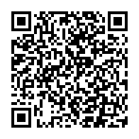 QR Code para acesso à edição do Diário Oficial