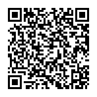 QR Code para acesso à edição do Diário Oficial