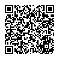 QR Code para acesso à edição do Diário Oficial