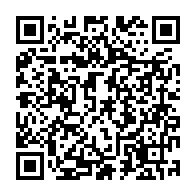 QR Code para acesso à edição do Diário Oficial