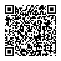 QR Code para acesso à edição do Diário Oficial