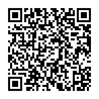 QR Code para acesso à edição do Diário Oficial