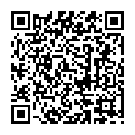 QR Code para acesso à edição do Diário Oficial