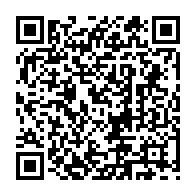 QR Code para acesso à edição do Diário Oficial
