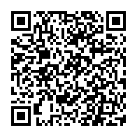 QR Code para acesso à edição do Diário Oficial