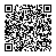 QR Code para acesso à edição do Diário Oficial