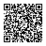 QR Code para acesso à edição do Diário Oficial