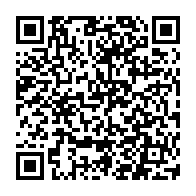 QR Code para acesso à edição do Diário Oficial