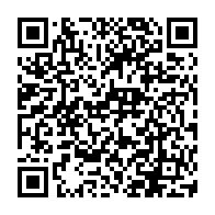 QR Code para acesso à edição do Diário Oficial
