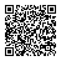 QR Code para acesso à edição do Diário Oficial