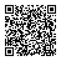 QR Code para acesso à edição do Diário Oficial