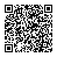 QR Code para acesso à edição do Diário Oficial
