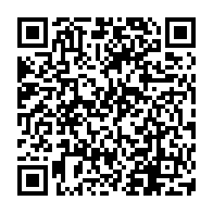 QR Code para acesso à edição do Diário Oficial
