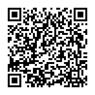 QR Code para acesso à edição do Diário Oficial
