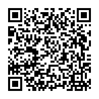 QR Code para acesso à edição do Diário Oficial