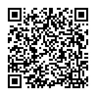 QR Code para acesso à edição do Diário Oficial