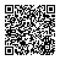 QR Code para acesso à edição do Diário Oficial