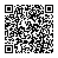 QR Code para acesso à edição do Diário Oficial