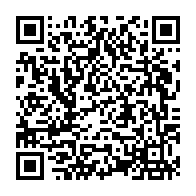 QR Code para acesso à edição do Diário Oficial