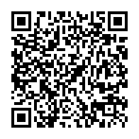 QR Code para acesso à edição do Diário Oficial