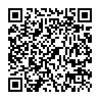 QR Code para acesso à edição do Diário Oficial