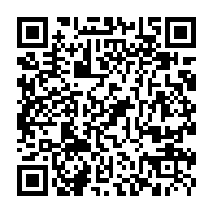 QR Code para acesso à edição do Diário Oficial