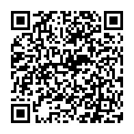 QR Code para acesso à edição do Diário Oficial