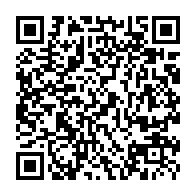 QR Code para acesso à edição do Diário Oficial