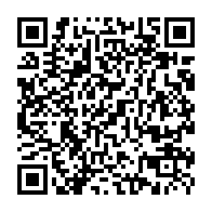 QR Code para acesso à edição do Diário Oficial