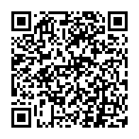 QR Code para acesso à edição do Diário Oficial