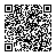 QR Code para acesso à edição do Diário Oficial
