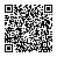 QR Code para acesso à edição do Diário Oficial