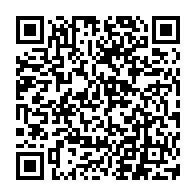 QR Code para acesso à edição do Diário Oficial