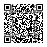 QR Code para acesso à edição do Diário Oficial