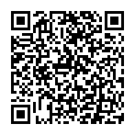 QR Code para acesso à edição do Diário Oficial