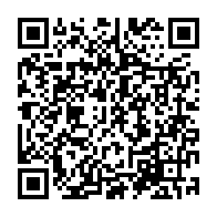 QR Code para acesso à edição do Diário Oficial