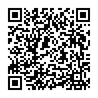 QR Code para acesso à edição do Diário Oficial