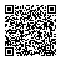 QR Code para acesso à edição do Diário Oficial