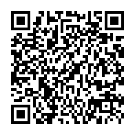 QR Code para acesso à edição do Diário Oficial