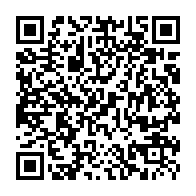 QR Code para acesso à edição do Diário Oficial