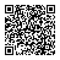 QR Code para acesso à edição do Diário Oficial