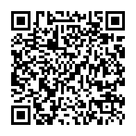 QR Code para acesso à edição do Diário Oficial
