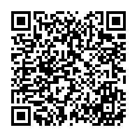QR Code para acesso à edição do Diário Oficial