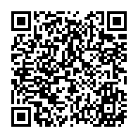 QR Code para acesso à edição do Diário Oficial