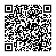 QR Code para acesso à edição do Diário Oficial