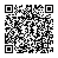 QR Code para acesso à edição do Diário Oficial