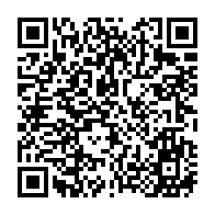 QR Code para acesso à edição do Diário Oficial
