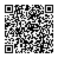 QR Code para acesso à edição do Diário Oficial